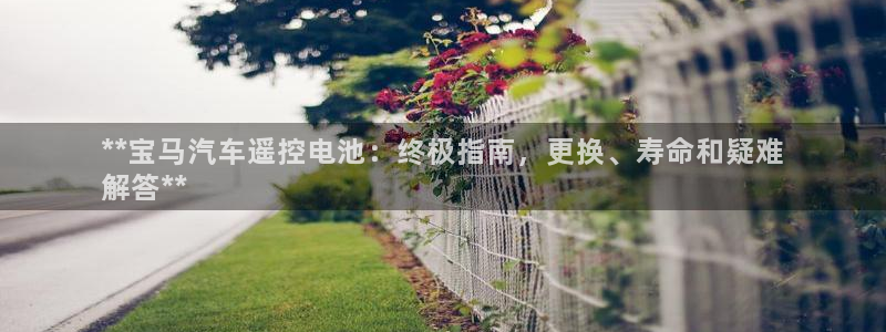 优发国际合并到哪里了啊