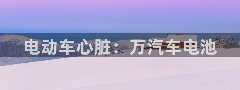 优发国际登录r8