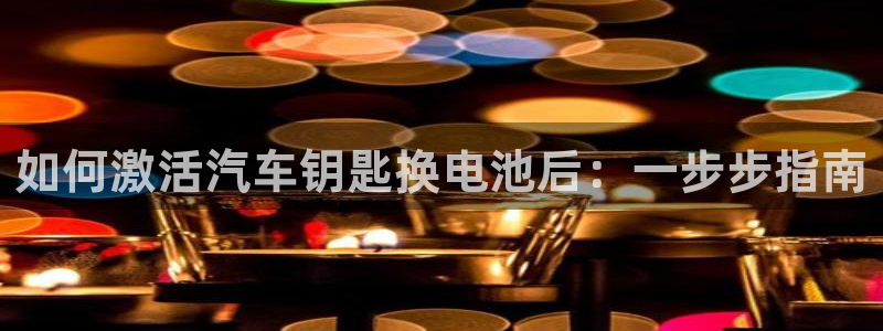 优发国际官方网手机版下载安装