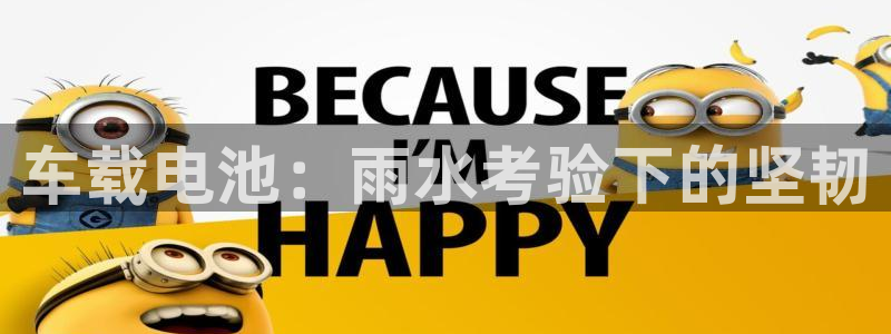 优发国际手机客户端下载安卓