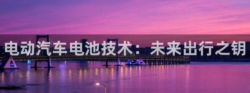优发国际官网手