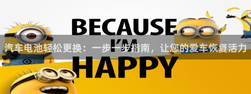 优发国际手机版唯一官网是什么