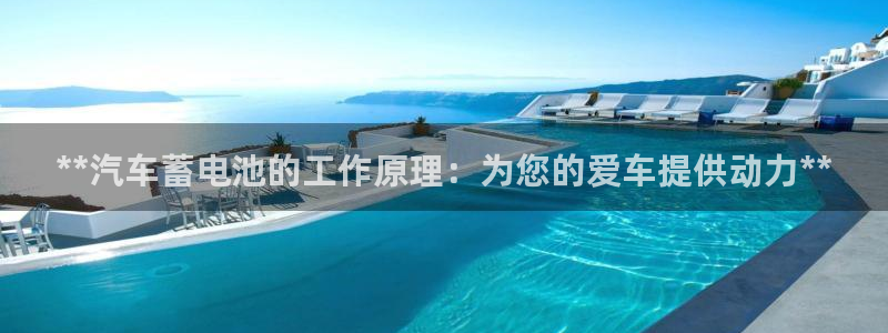 优发国际登录r8