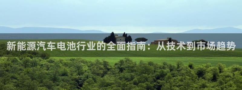 优发国际安卓版下载安装教程