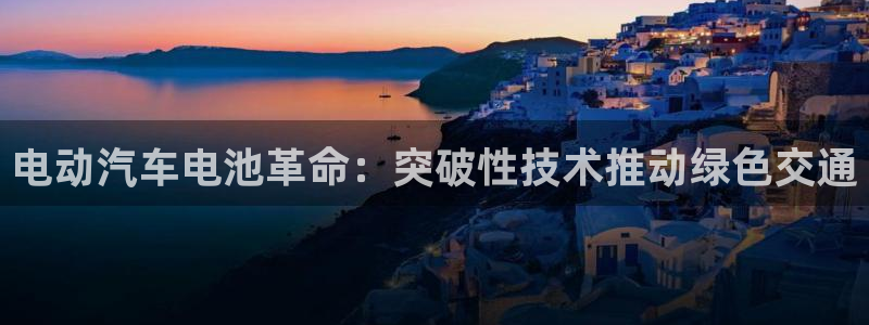 优发国际平台u8是什么软件