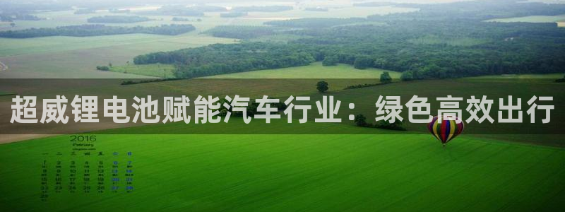 优发国际手机app下载安装最新版
