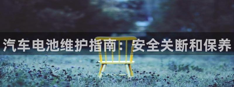 优发国际平台g8怎么样