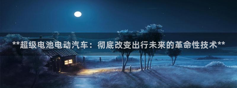 优发国际手机客户端下载安装手机版