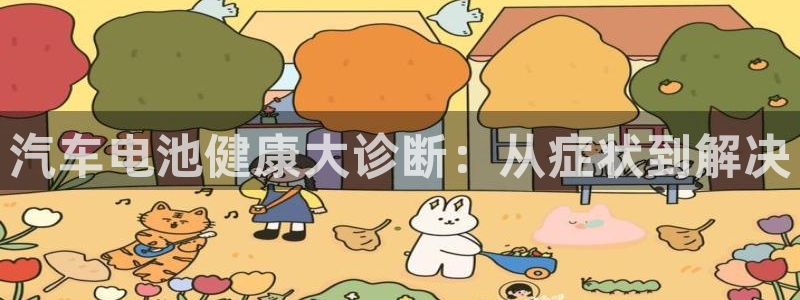 优发国际首页官网