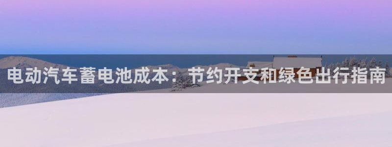优发国际app登录密码