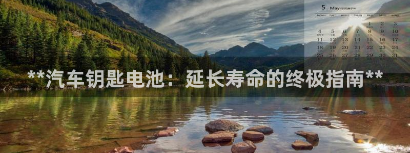 优发国际官网手机版代理