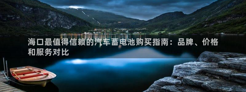 优发国际登录首页官网