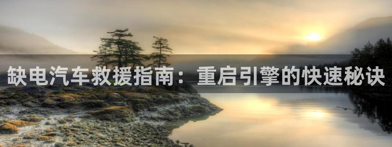 优发国际网站