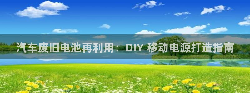 优发国际手机版下载安装