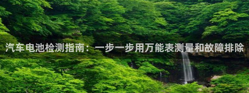 优发国际集团股份有限公司官网