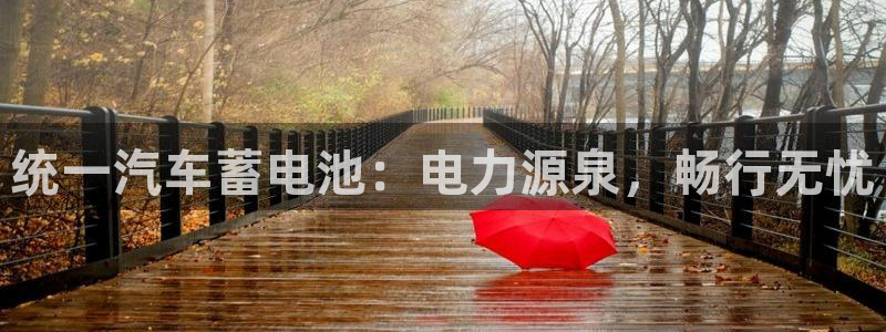 优发国际网官网址是多少