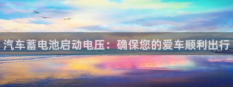 优发国际手机版