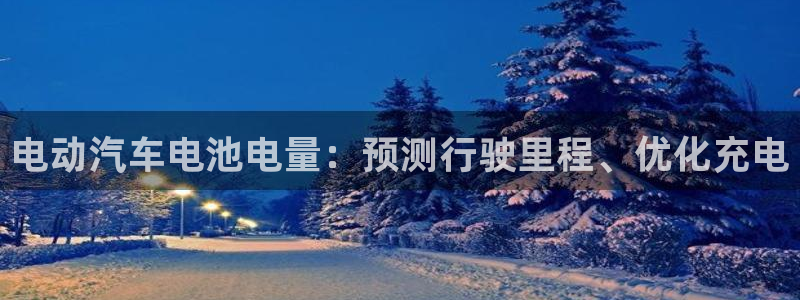 优发国际官方网