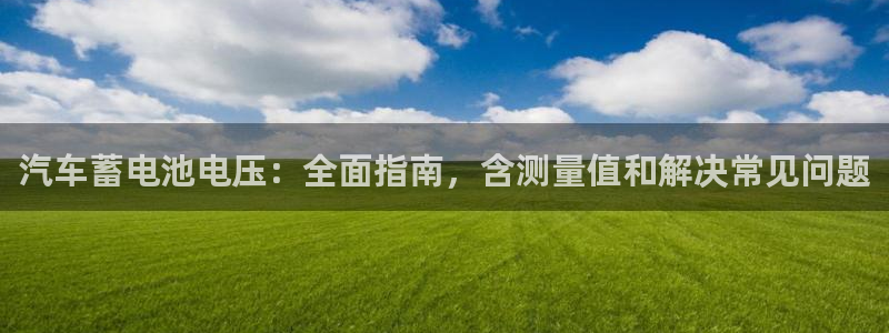 优发国际安卓版下载安装