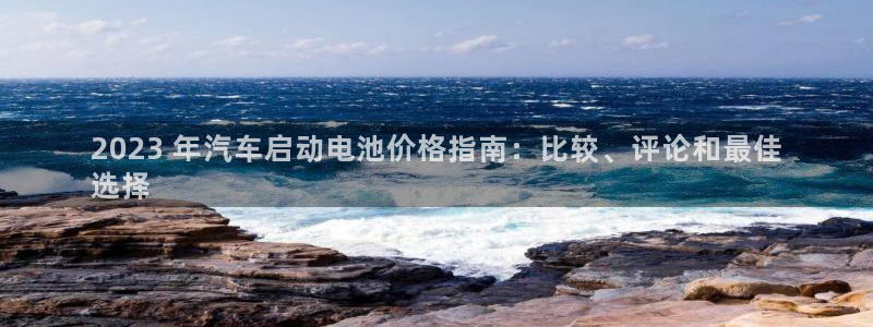 优发国际手机版唯一官网是什么