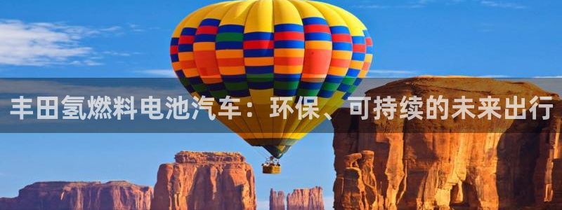 优发国际官方网手机版app