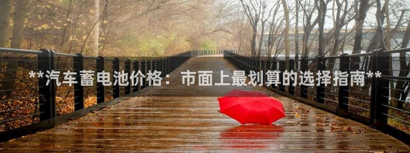 优发国际手机客户端官网下载