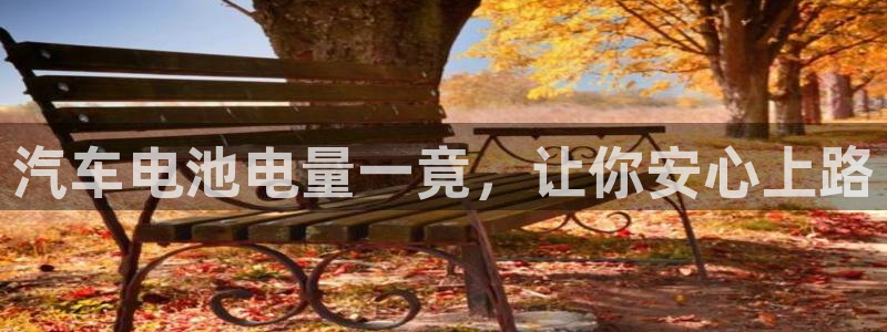 优发国际官网下载安装app