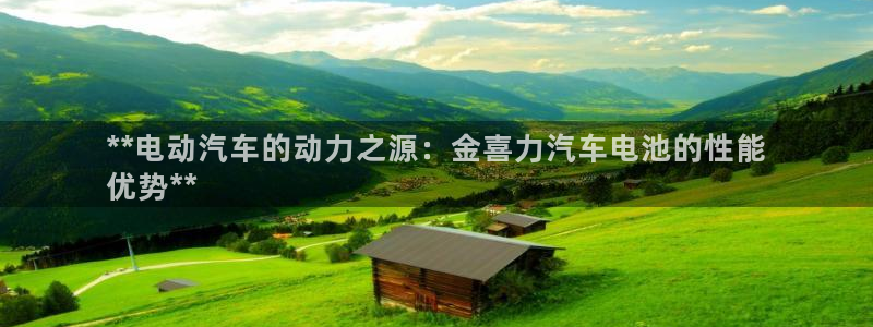 优发国际的官网是什么
