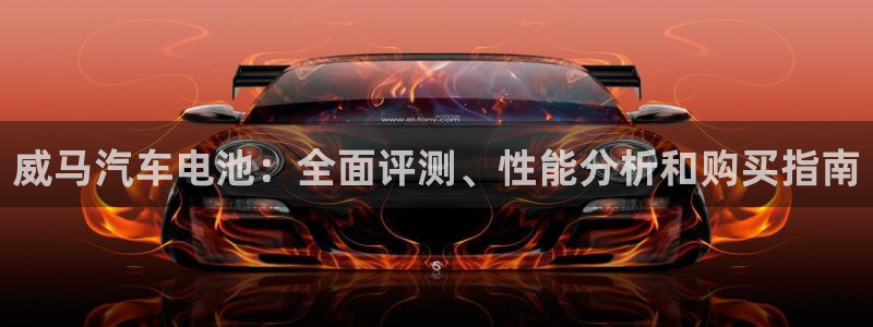 优发国际平台网站