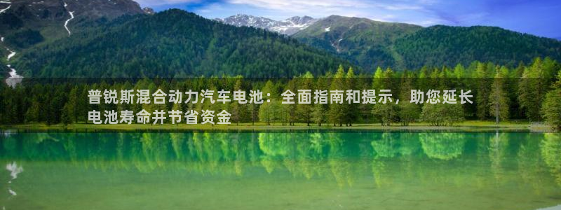 优发国际集团股份有限公司官网