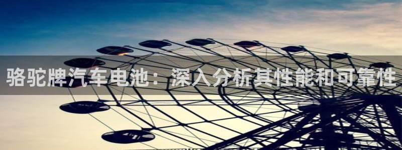 优发国际官网下载安装app