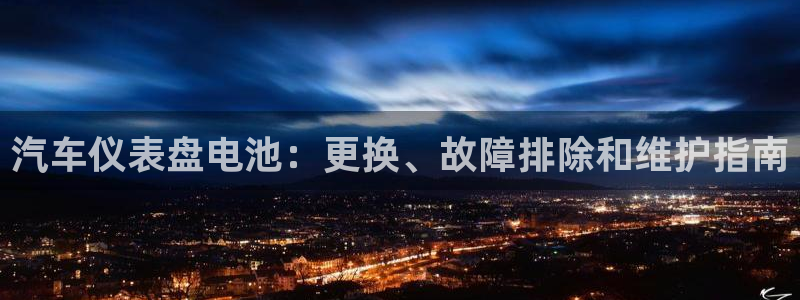 优发国际手机客户端下载安装苹果
