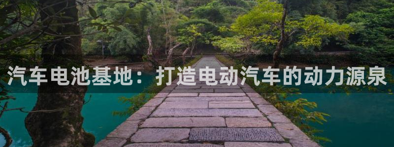 优发国际手机客户端下载安装手机版