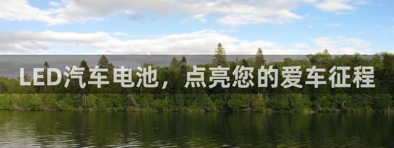 优发国际手机app下载安装