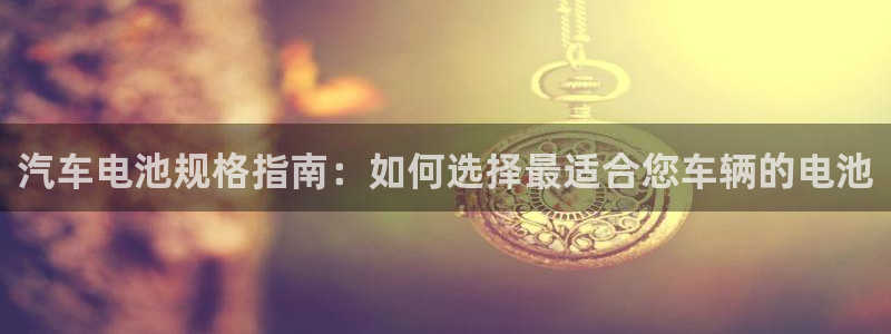 优发国际官网手