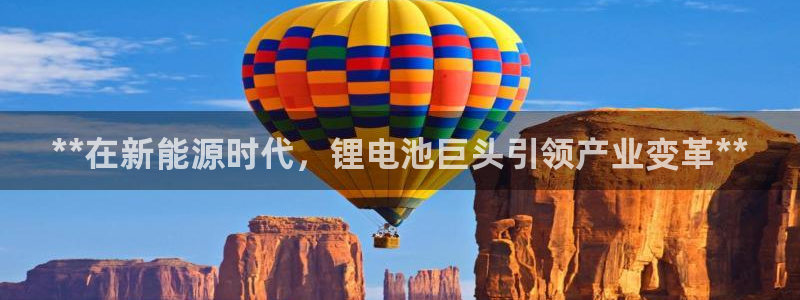 优发国际平台u8