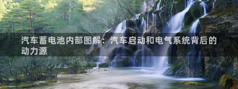优发国际合并到哪里了最新消息