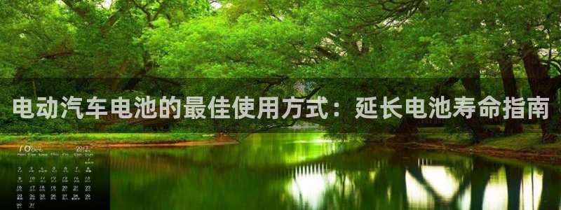 优发国际youfa