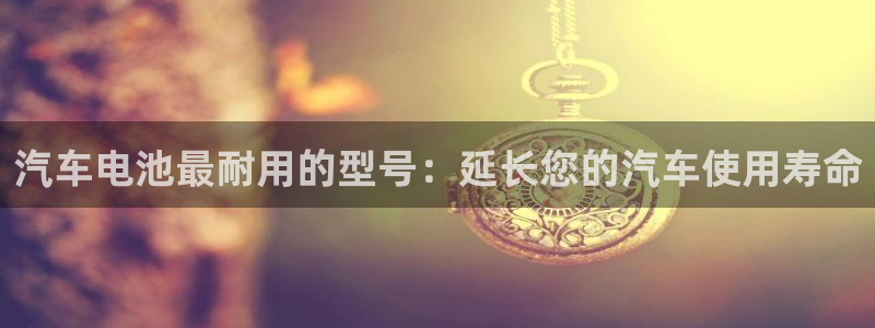 优发国际官网值是多少