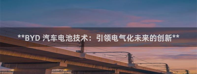 优发国际手机版官网入口