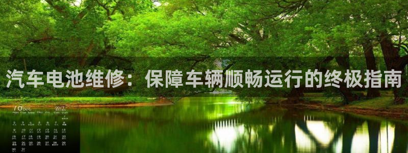 优发国际首页app