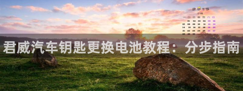 优发国际手机客户端下载安装不了