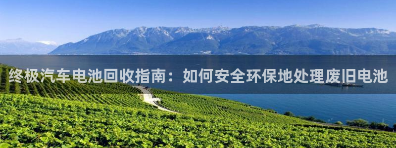 优发娱乐国际线上