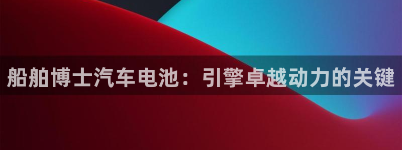 优发国际官方网手机版