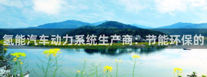 优发娱乐官网app下载