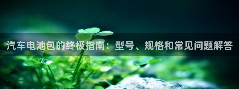 优发国际首页app