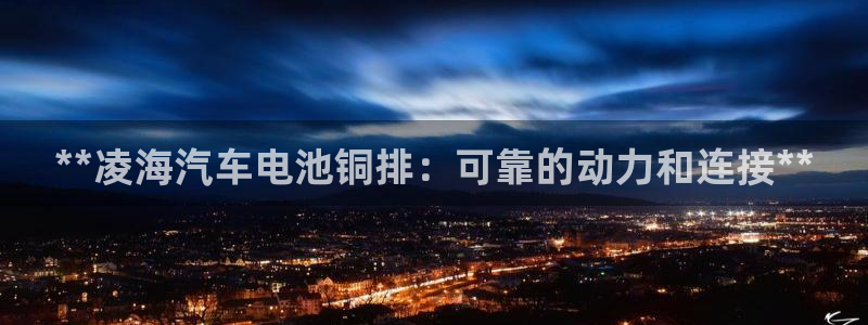 优发国际 干什么的