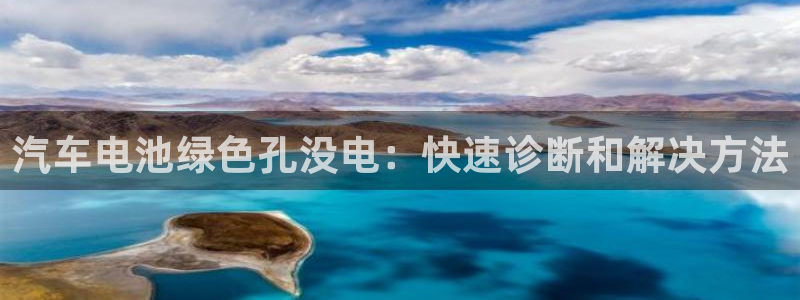 优发国际是合法的吗安全吗
