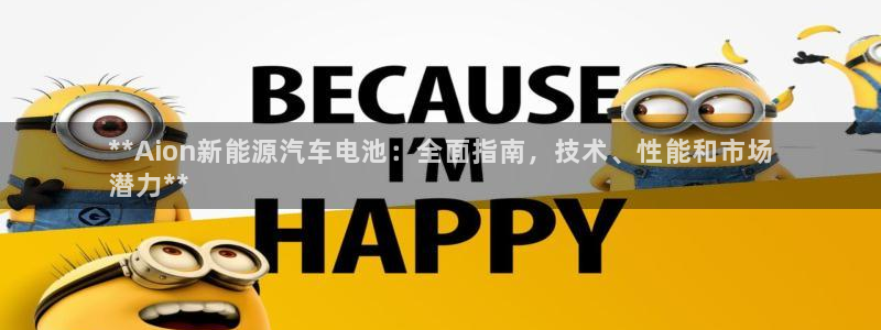 优发国际平台手机版下载