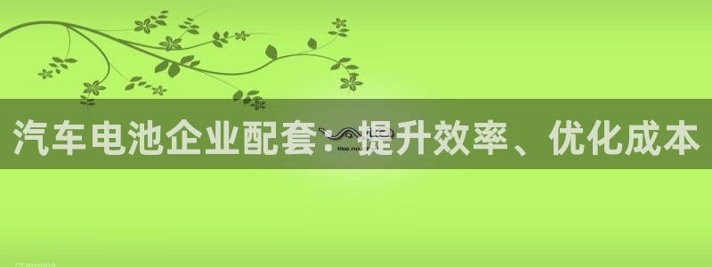 优发国际官方网手机版下载